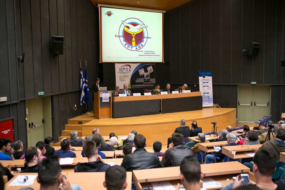 Το παρόν και το μέλλον των αερομεταφορών