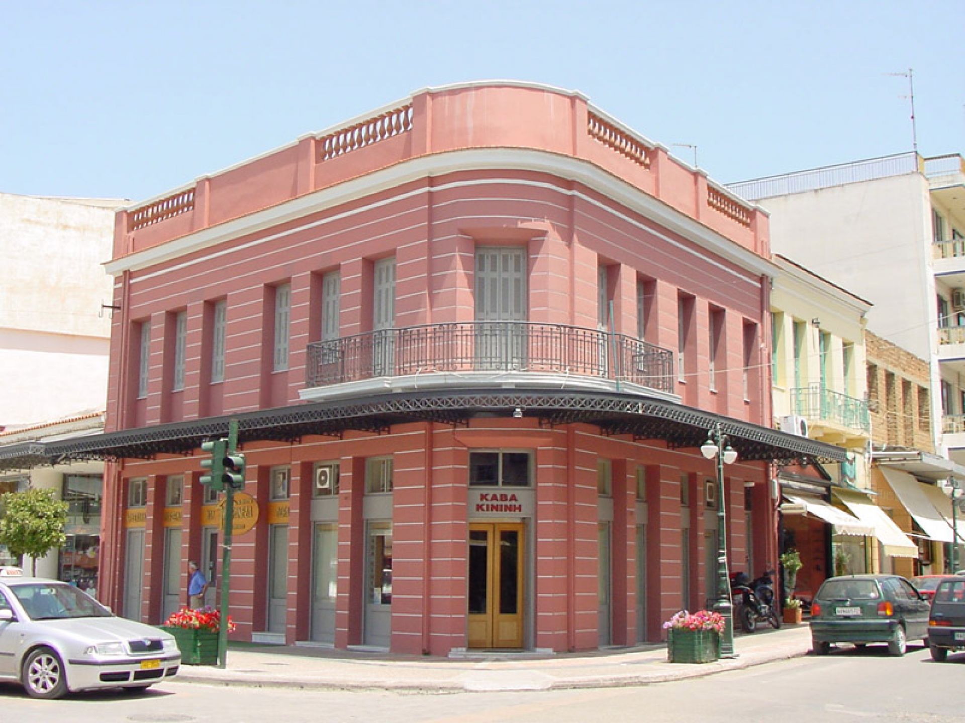 Στην Αμαλιάδα αύριο ο Αλ. Τσίπρας