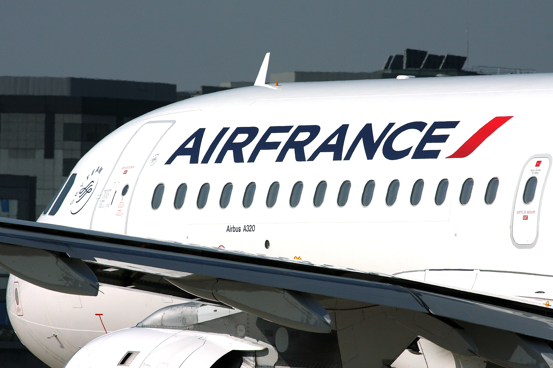 Βραβείο στην Air France για την Εξυπηρέτηση Πελατών