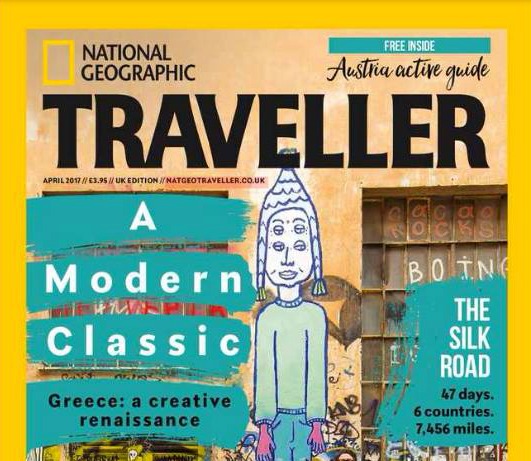 Η Ελλάδα εξώφυλλο στο National Geographic Traveller