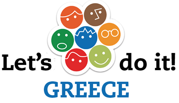 “Let’s do it Greece” για 5η χρονιά ο Δήμος Αλμυρού