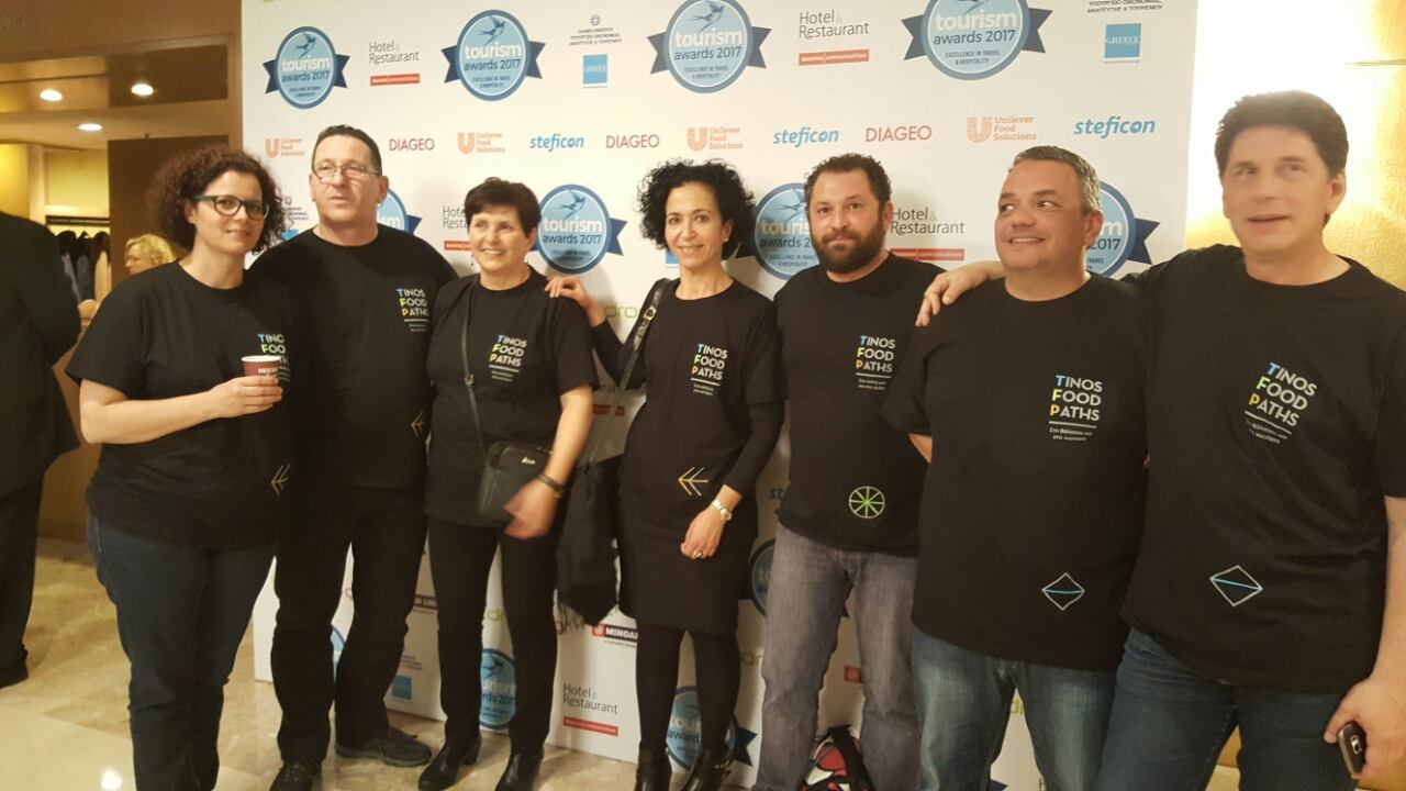 Tourism Awards 2017 και οι πρωταθλητές του Τουρισμού