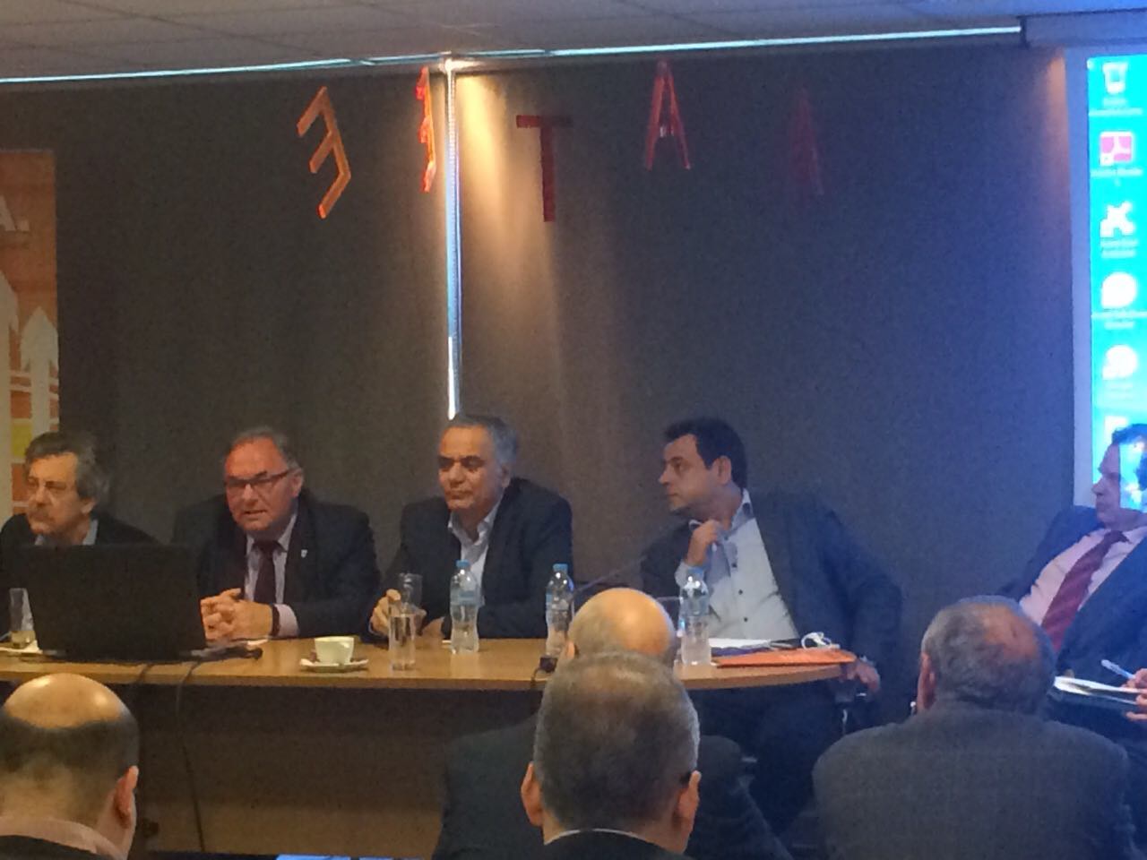 Μηχανισμός στήριξης για τα έργα υποδομών στα μικρά νησιά