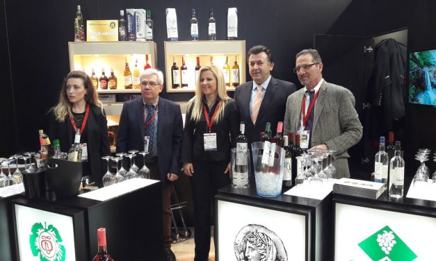 Η Περιφέρεια Θεσσαλίας στην έκθεση ProWein 2017