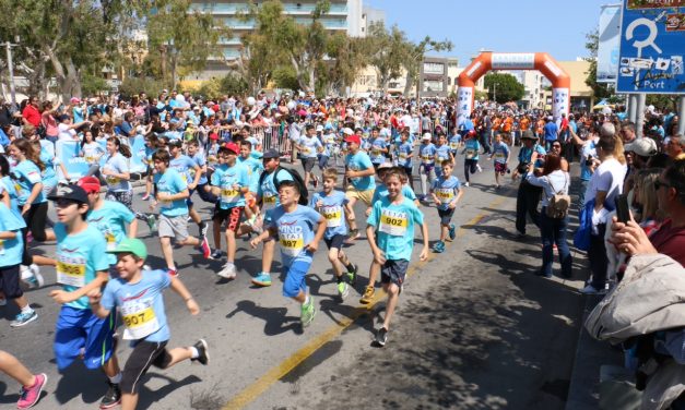 Σύσκεψη για το Run Greece