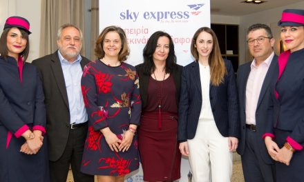 Sky Express “Ταχύτερα Αναπτυσσόμενη Αεροπορική Εταιρεία”
