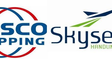Στρατηγική συνεργασία Cosco και Skyserv
