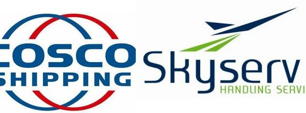 Στρατηγική συνεργασία Cosco και Skyserv