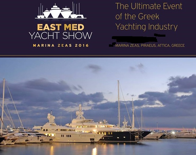 Και η FedHATTA στο 16ο East Med Yacht Show