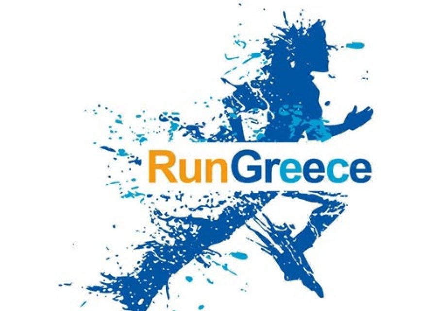 Αύριο το Run Greece Ηράκλειο