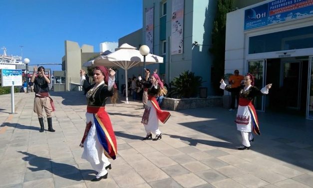 Σύσκεψη για την κρουαζιέρα