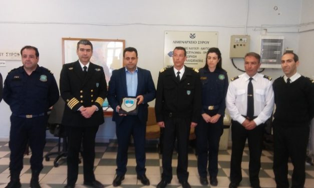 Επαφές Νεκτάριου Σαντορινιού στην Σύρο