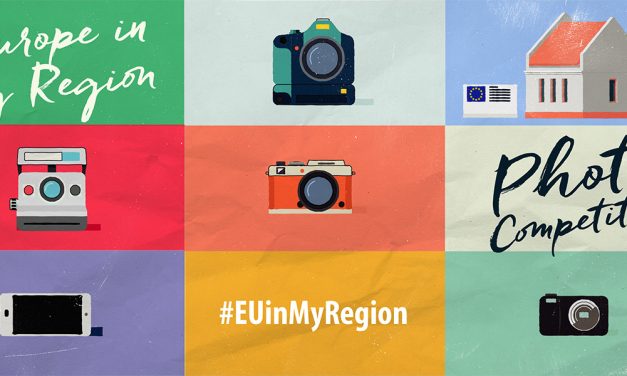 Καμπάνια ταξίδι στον Πολιτισμό