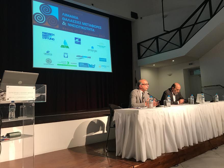 Συνέδριο στην Μήλο για “Λιμάνια, Θαλάσσιες Μεταφορές και Νησιωτικότητα”