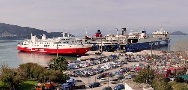 Σύνοδος Ελληνικών-Ιταλικών λιμένων