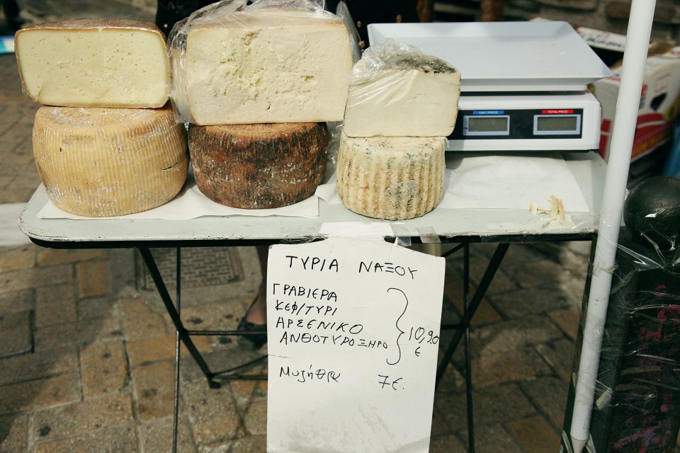 Τα προϊόντα της Νάξου στην Αθήνα