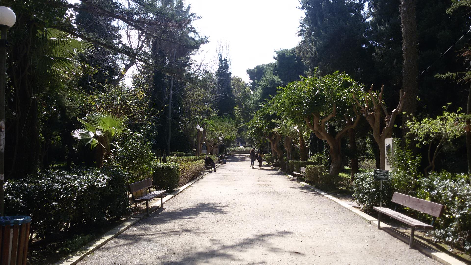 Ρέθυμνο: Εκδηλώσεις στον Δημοτικό Κήπο