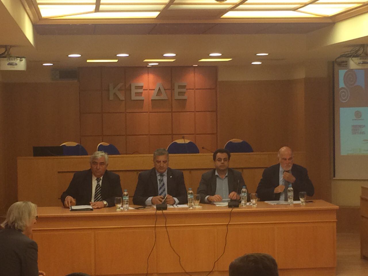 Πεδίο εφαρμογής καινοτομιών τα νησιά