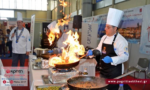 Θετικά αποτελέσματα στην έκθεση  «ΚΡΗΤΗ: Η Μεγάλη Συνάντηση και Τοπικές Γεύσεις Ελλάδας»