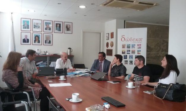 “Ο Θησέας και ο Μινώταυρος” για τον ελληνικό τουρισμό