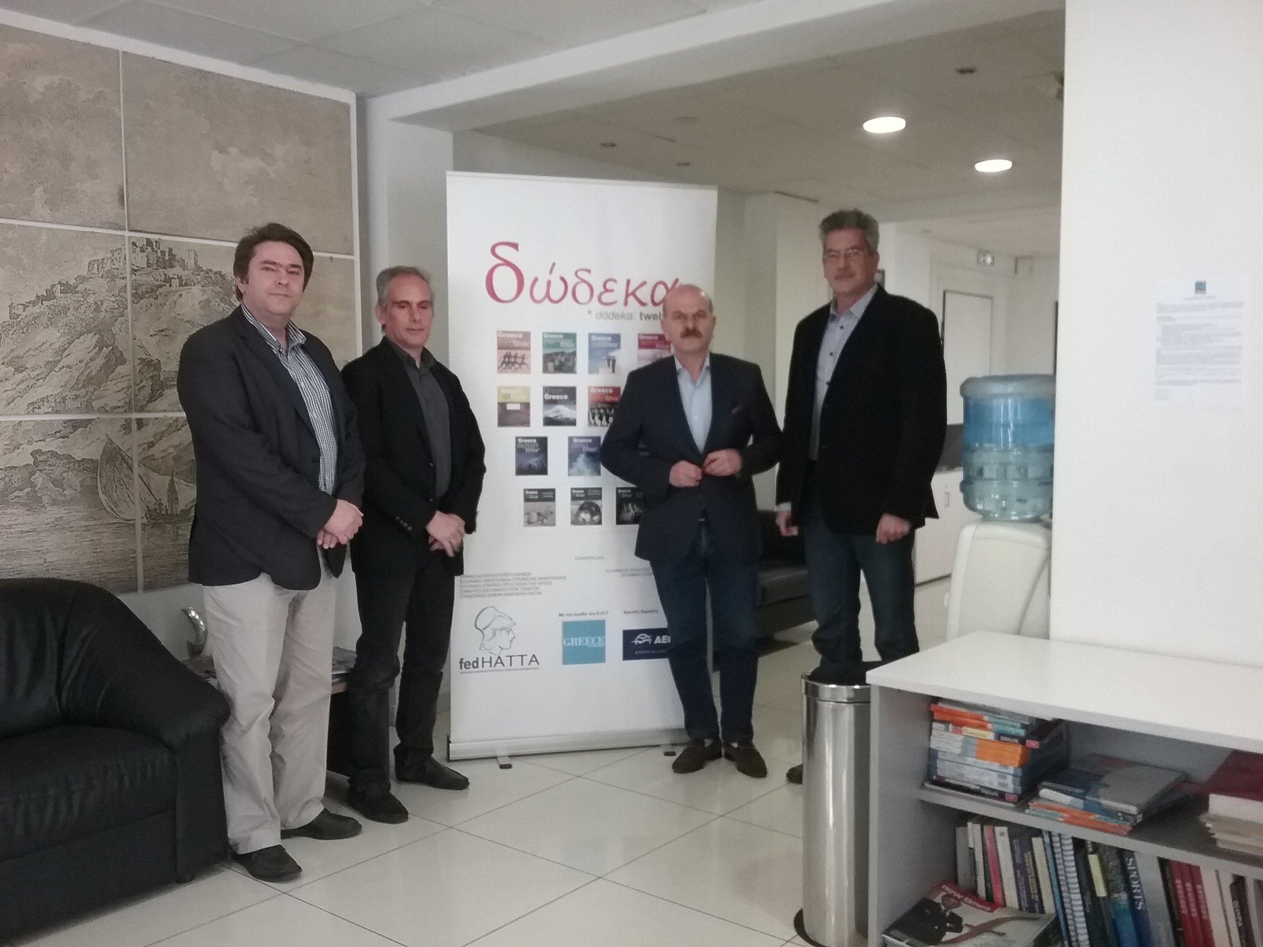 Δημιουργική συνεργασία “ΔΩΔΕΚΑ”-FedHATTA με το Safe Water Sports