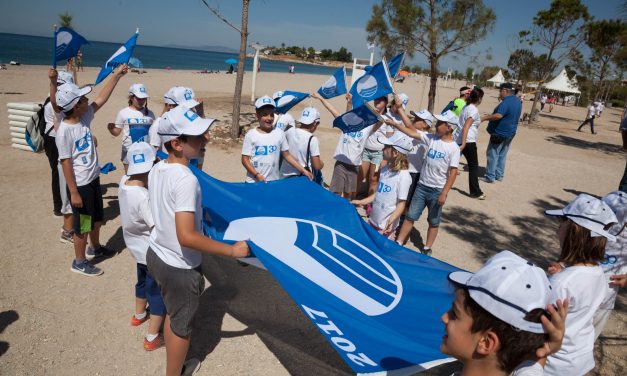 “Γαλάζια σημαία” σε 486 ακτές και 12 μαρίνες