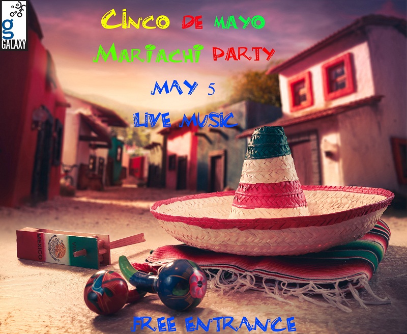 Πάρτυ Cinco de Mayo στο Galaxy