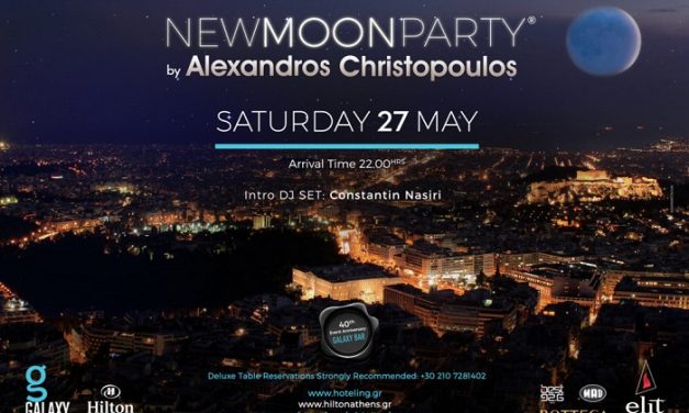 Nέο Moon Party στο Galaxy