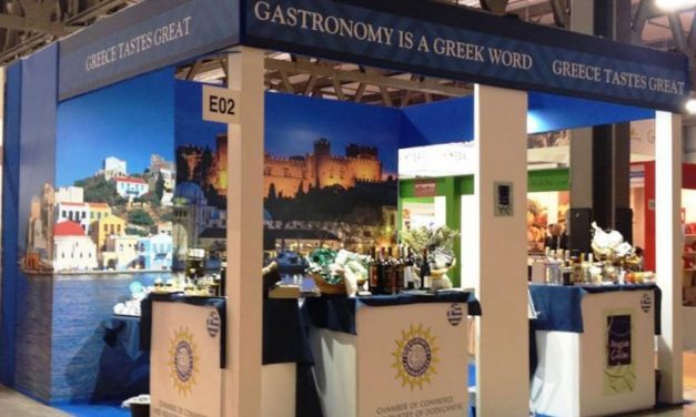 Σημαντικές συμφωνίες για τα Δωδεκάνησα στην TUTTO FOOD