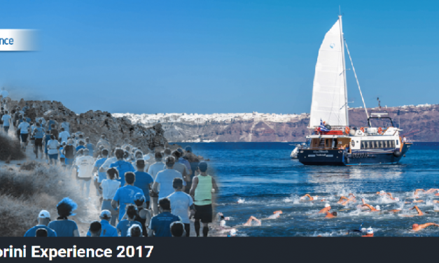 Ξεκίνησαν οι εγγραφές για το Santorini Experience