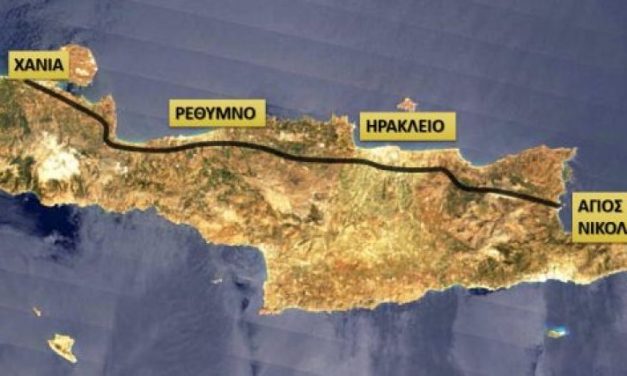 Εργα υποδομής στην Κρήτη