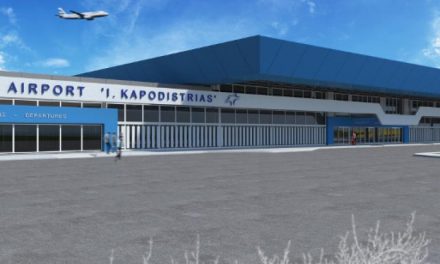 Fraport, τα σχέδια για την Κέρκυρα