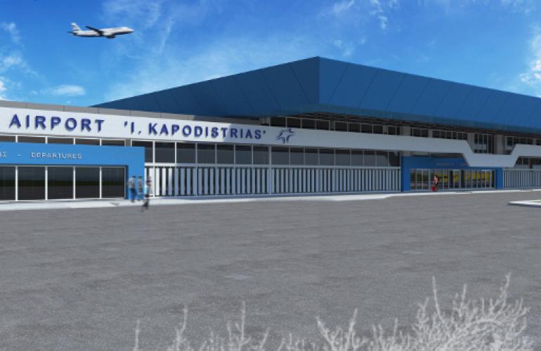 Fraport, τα σχέδια για την Κέρκυρα