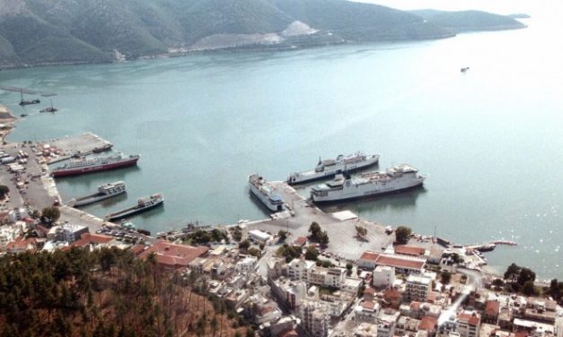 Δύο Υπουργοί στην Ηγουμενίτσα στην Σύνοδο Λιμένων