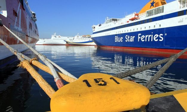 Τροποποιήσεις ακτοπλοϊκών δρομολογίων λόγω απεργίας ΠΝΟ