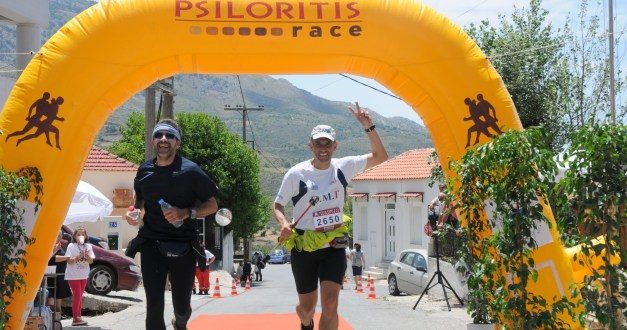 Διεθνείς Ορεινοί Αγώνες Ψηλορείτη, Psiloritis Race