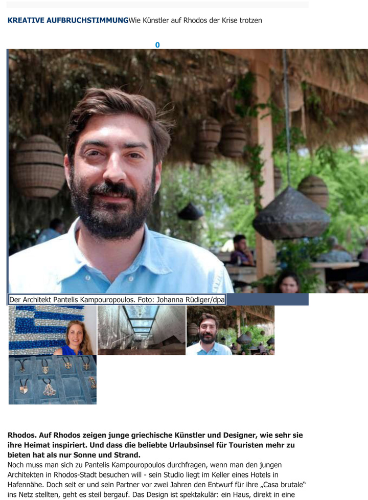 Υμνος αφιέρωμα στην Ρόδο του Γερμανικού πρακτορείου ειδήσεων DPA