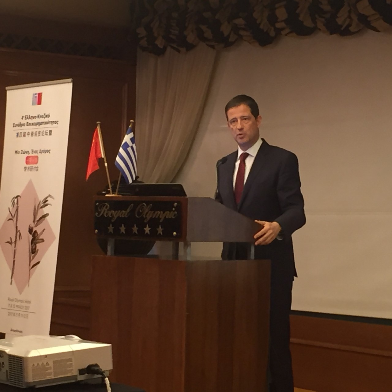 Ο Γιώργος Τζιάλλας στο Ελληνο-Κινεζικό Συνέδριο Επιχειρηματικότητας