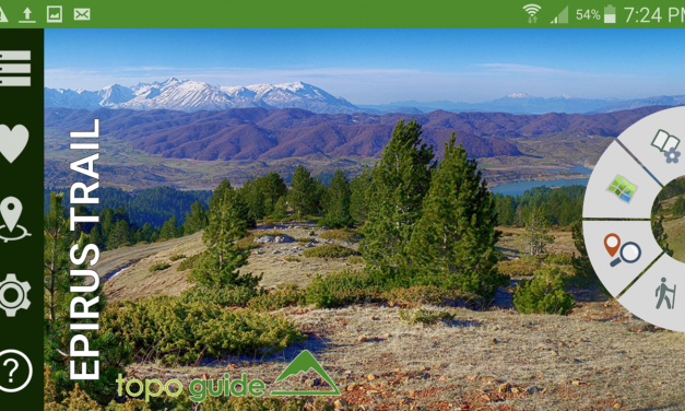 Πεζοπορικός τουρισμός στην Περιφέρεια Ηπείρου