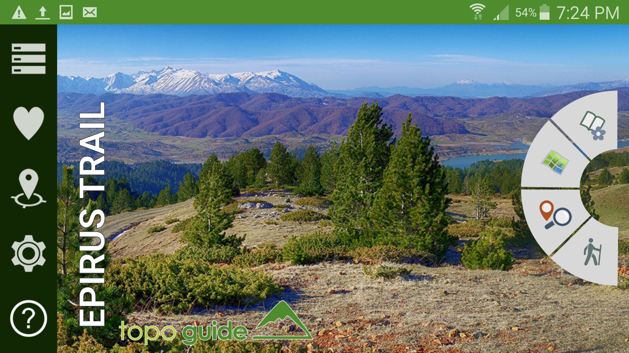 Πεζοπορικός τουρισμός στην Περιφέρεια Ηπείρου