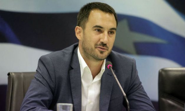 Ειδικό Αναπτυξιακό Πρόγραμμα Βορείου Αιγαίου