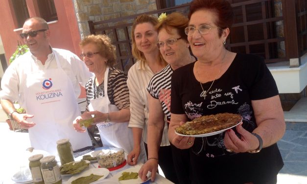 KOUZINA 2017, στην Αρναία