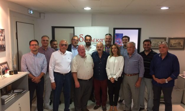 FedHATTA: Ξεκίνησε η προετοιμασία για το ετήσιο συνέδριο της ASTA στην Αθήνα