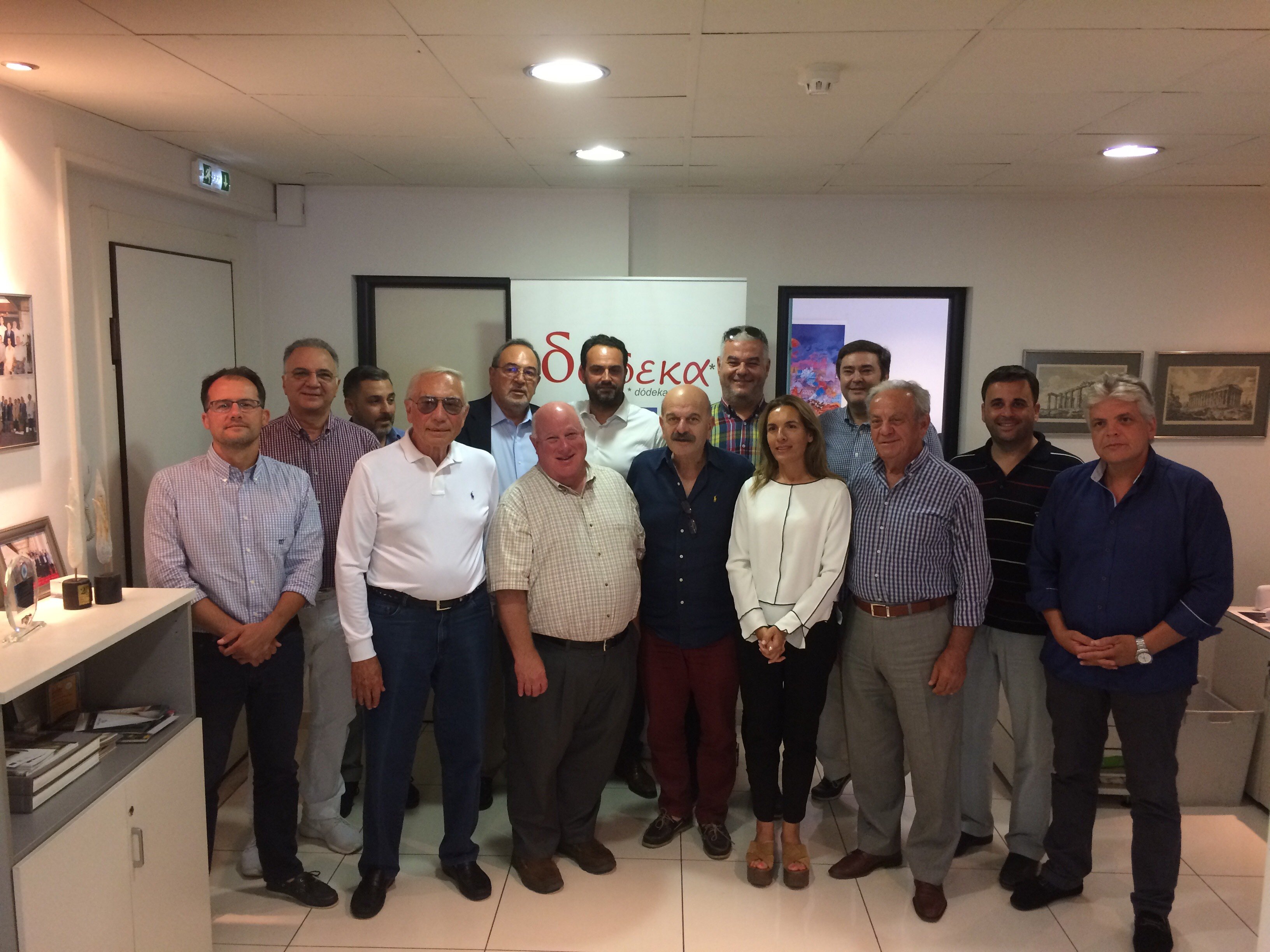 FedHATTA: Ξεκίνησε η προετοιμασία για το ετήσιο συνέδριο της ASTA στην Αθήνα