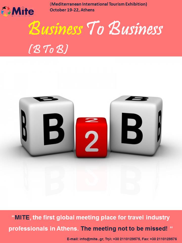 Η ΚΟΡΥΦΑΙΑ ΣΥΝΑΝΤΗΣΗ ΓΙΑ ΤΟΝ ΤΟΥΡΙΣΜΟ ΣΤΗ ΜΙΤΕ ΗΔΗ ΞΕΠΕΡΑΣΑΝΕ ΤΟΥΣ 120 Hosted Buyers AΠΟ 30 ΧΩΡΕΣ