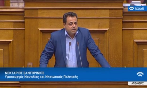 Προγραμματική Σύμβαση ΓΓΑιΝΠ και Δήμο Αγαθονησίου για υλοποίηση υποδομής»
