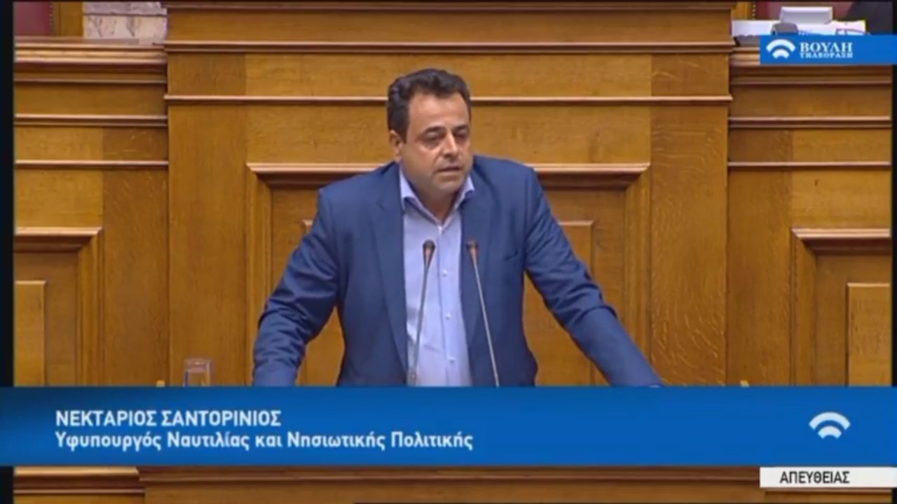 Προγραμματική Σύμβαση ΓΓΑιΝΠ και Δήμο Αγαθονησίου για υλοποίηση υποδομής»