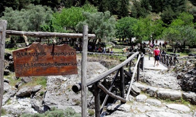 Ανοίγει αύριο για τους επισκέπτες το Φαράγγι της Σαμαριάς