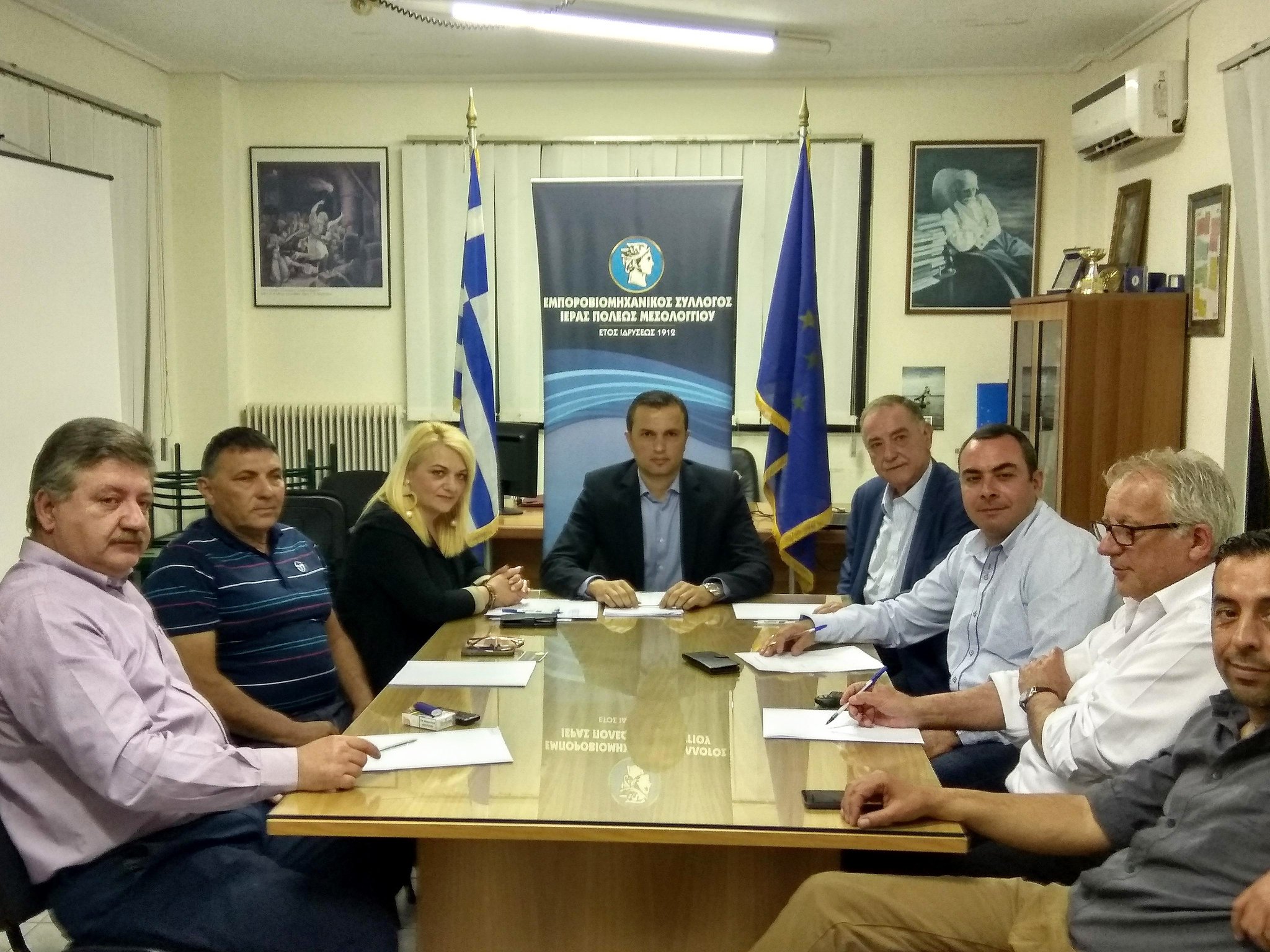 Σύσκεψη για την ακτοπλοϊκή σύνδεση Αιτωλοακαρνανίας, Ζακύνθου & Κεφαλονιάς.