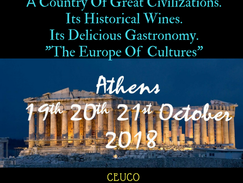 Η ΕΛΛΑΔΑ ΓΙΝΕΤΑΙ ΤΟ ΚΕΝΤΡΟ ΓΑΣΤΡΟΝΟΜΙΑΣ ΤΗΣ ΕΥΡΩΠΗΣ